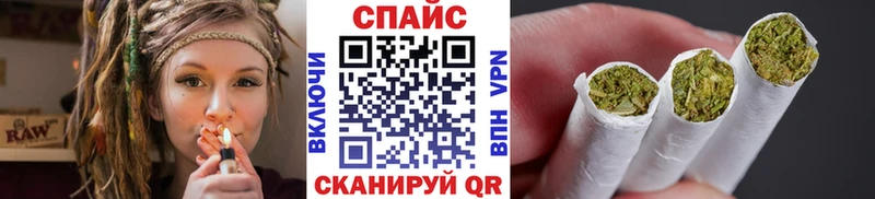 БУТИРАТ бутандиол  Магадан 