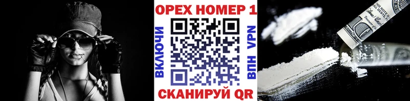 Кокаин Боливия наркота Магадан