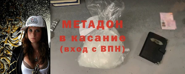 мдпв Лабытнанги