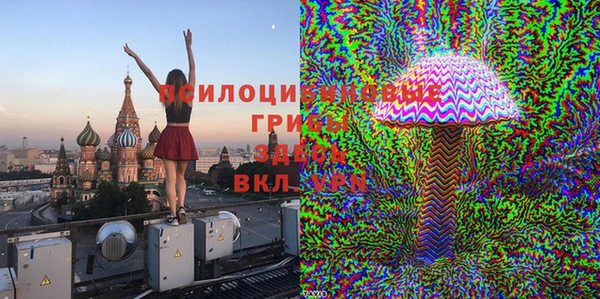 меф Лихославль