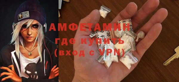 не бодяженный Лагань