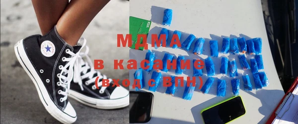 MDMA Premium VHQ Лиски