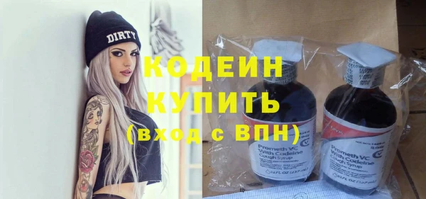стаф Липки