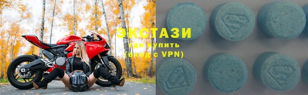 мефедрон VHQ Киров