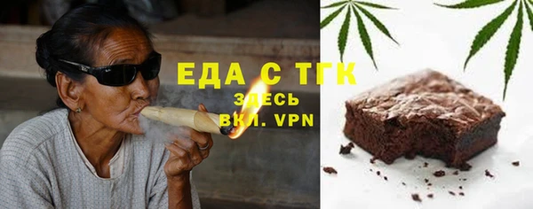 MDMA Premium VHQ Лиски