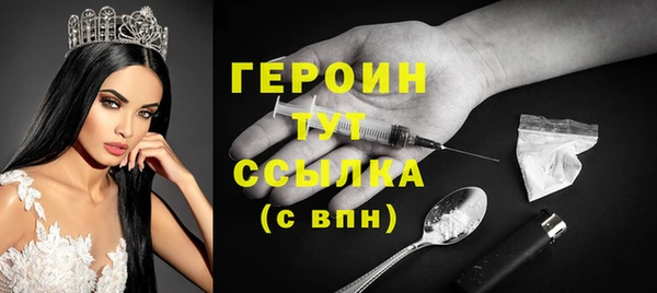 COCAINE Ладушкин