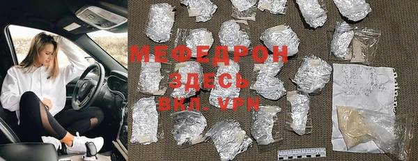 MDMA Premium VHQ Лиски