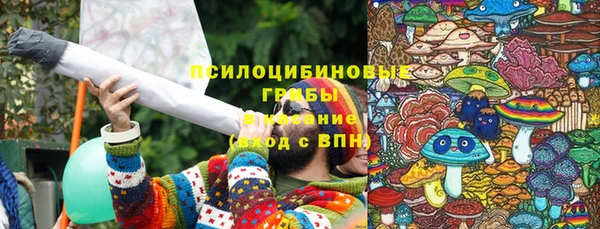 COCAINE Ладушкин