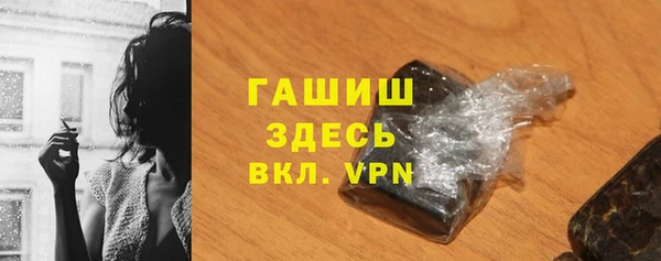 мдпв Лабытнанги