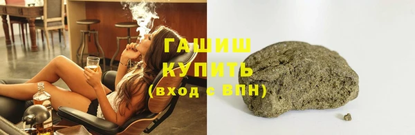 MDMA Premium VHQ Лиски