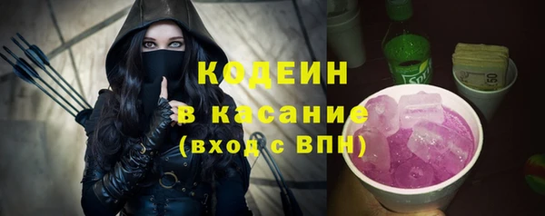 spice Магадан