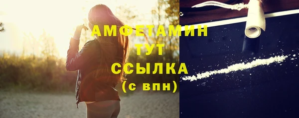 MDMA Premium VHQ Лиски