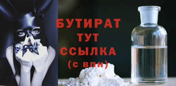 MDMA Premium VHQ Лиски