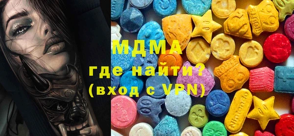 не бодяженный Лагань