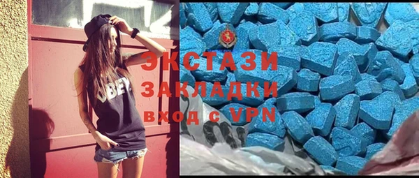 стаф Липки
