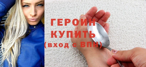 мдпв Лабытнанги