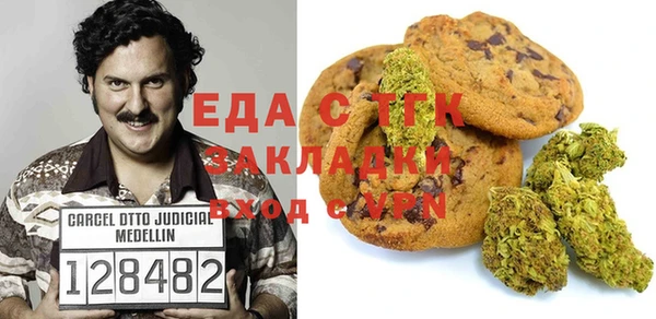 MDMA Premium VHQ Лиски