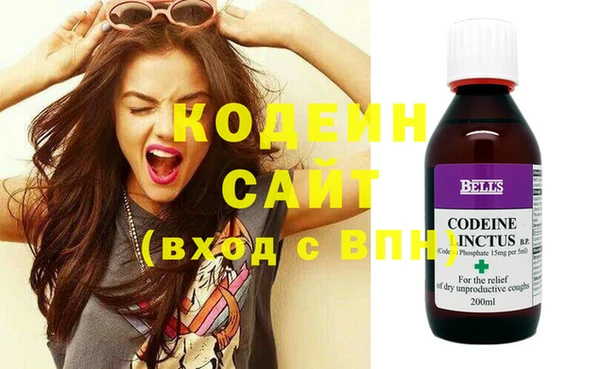 не бодяженный Лагань