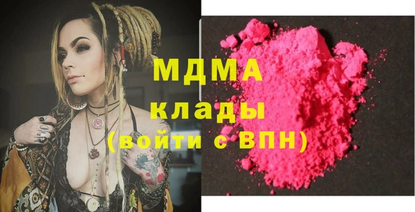 мдпв Лабытнанги