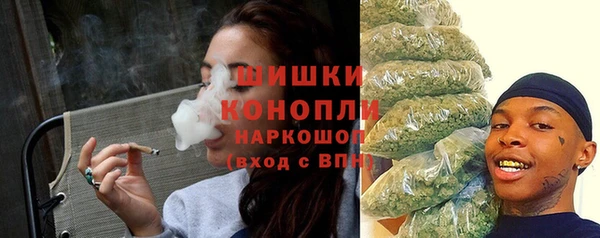 не бодяженный Лагань