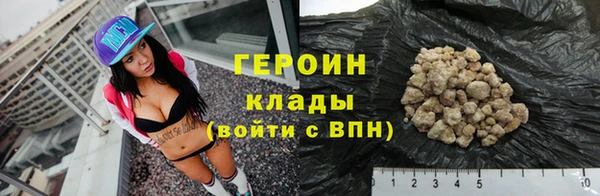 меф Лихославль