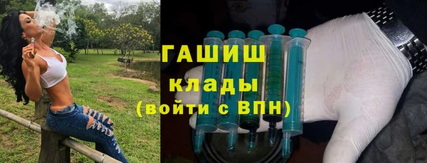 стаф Липки