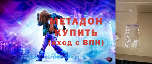 меф Лихославль