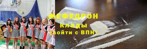 MDMA Premium VHQ Лиски