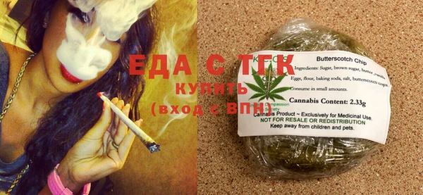 MDMA Premium VHQ Лиски