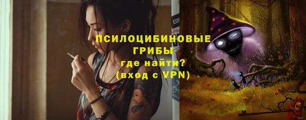 меф Лихославль