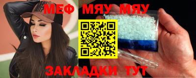 гидропоника Балашиха