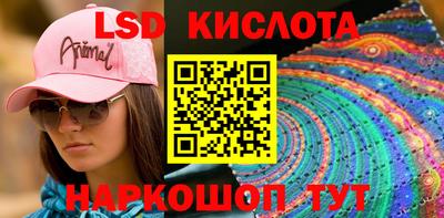 дживик Балахна