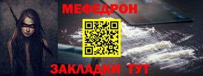 гидропоника Балашиха