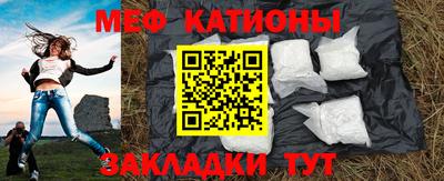 гидропоника Балашиха