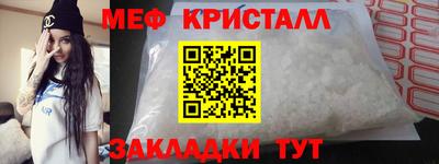 ГАЛЛЮЦИНОГЕННЫЕ ГРИБЫ Волжск