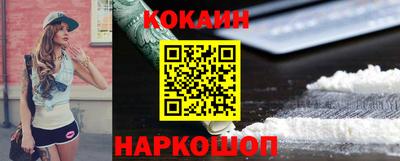 гидропоника Балашиха