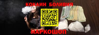 дживик Балахна