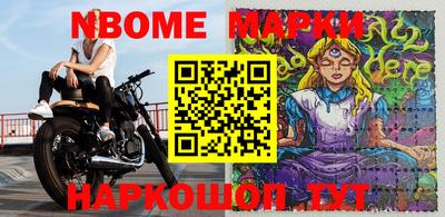 мет Абакан