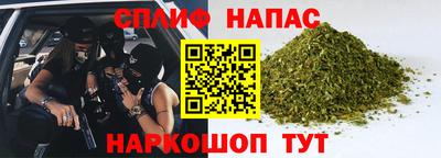 дживик Балахна