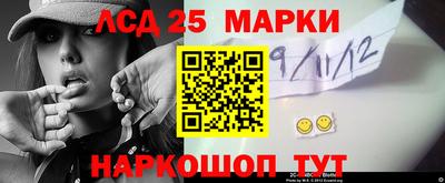 мдпв Азнакаево