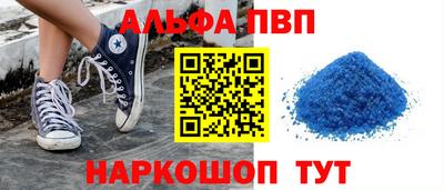 гидропоника Балашиха