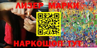 герыч Берёзовский