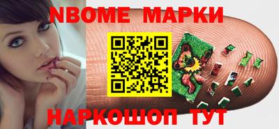 герыч Берёзовский