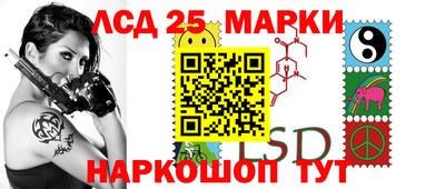 дживик Балахна