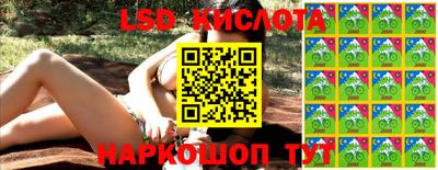 кокаин VHQ Бийск