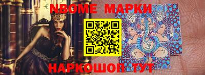 герыч Берёзовский