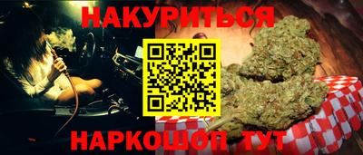 герыч Берёзовский