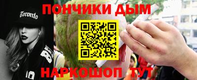 соль ск Балаково
