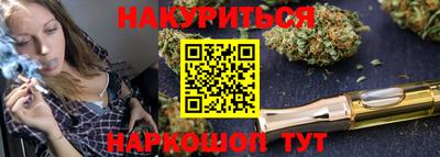 гидропоника Балашиха