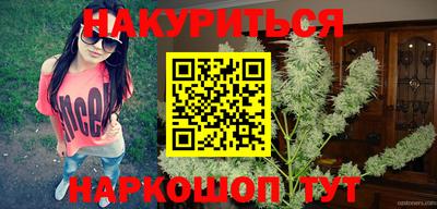 соль ск Балаково